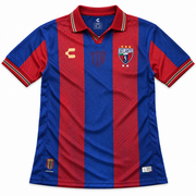 Atlante 2026 Conmemorativa 110 años